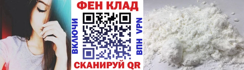 omg рабочий сайт  Лыткарино  Amphetamine Premium 