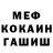 ТГК Wax Kots1337