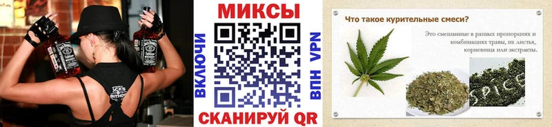 MEGA tor Лыткарино БУТИРАТ GHB продажа наркотиков