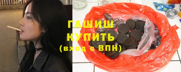 бутик Аркадак
