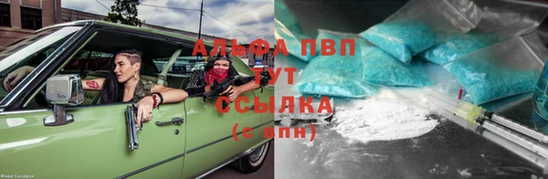бутик Аркадак