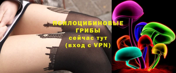 бутик Аркадак