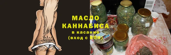 бутик Аркадак