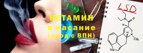 бутик Аркадак