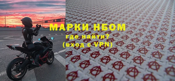 не бодяженный Арсеньев
