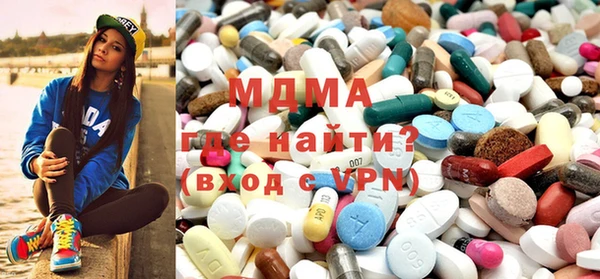 не бодяженный Арсеньев