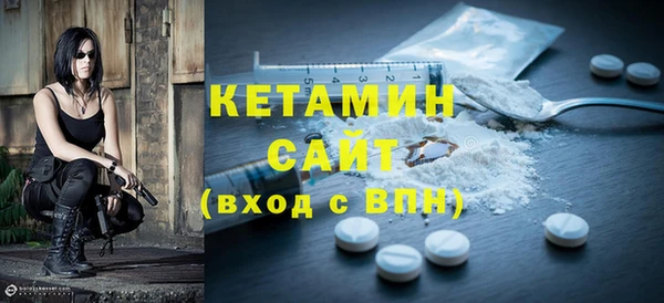 прущие крисы Армянск