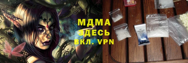 не бодяженный Арсеньев