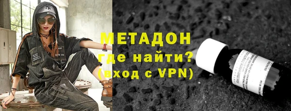 бутик Аркадак