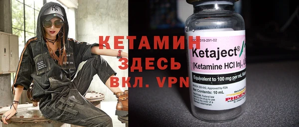 бутик Аркадак