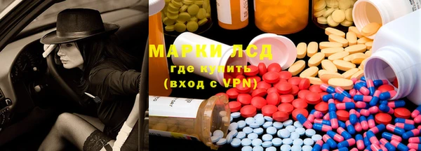 бутик Аркадак