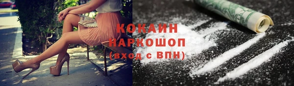 не бодяженный Арсеньев