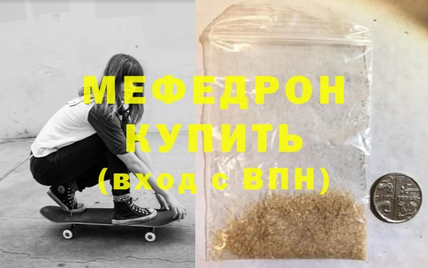 не бодяженный Арсеньев