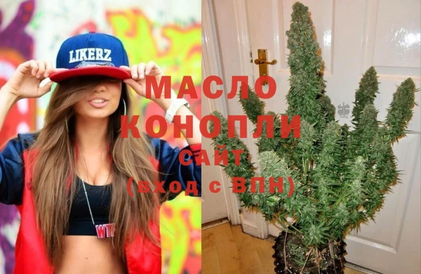 не бодяженный Арсеньев