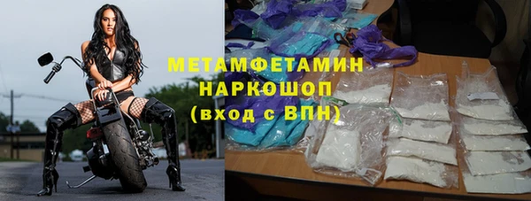 бутик Аркадак