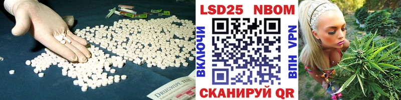 наркотики  Лыткарино  Лсд 25 экстази ecstasy 