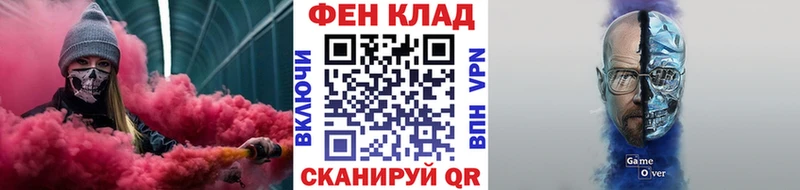 цена наркотик Лыткарино Первитин Декстрометамфетамин 99.9%